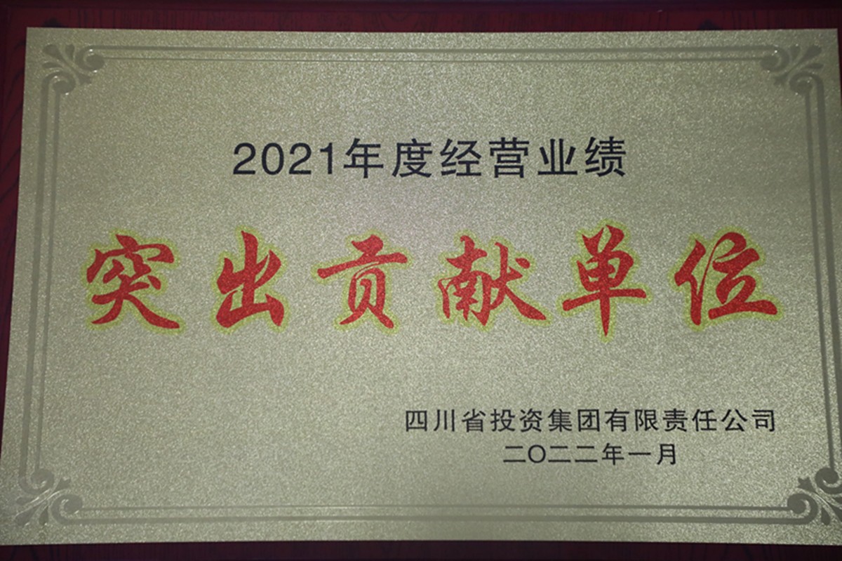 20220128104523352
