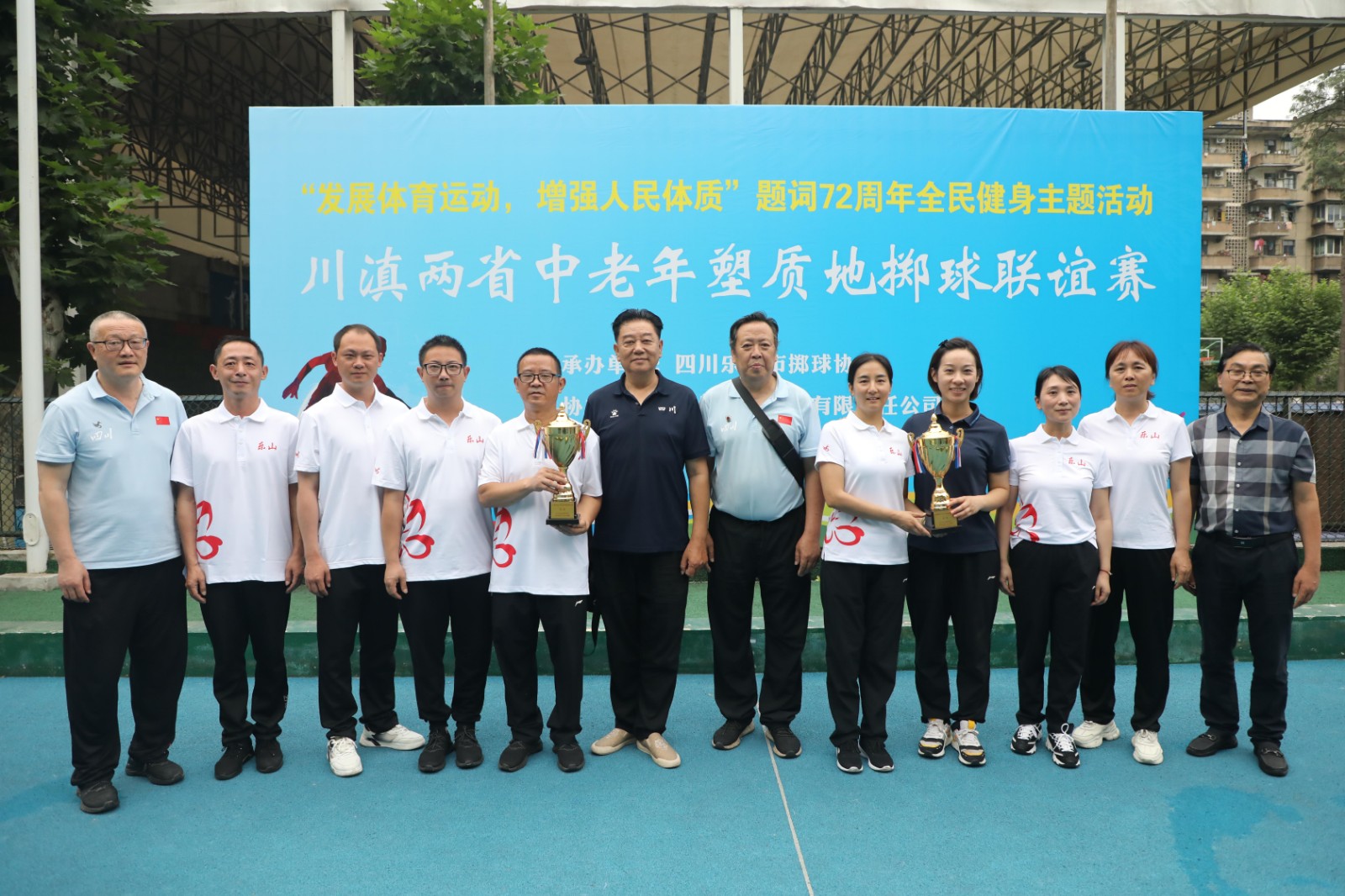 20240607100346148