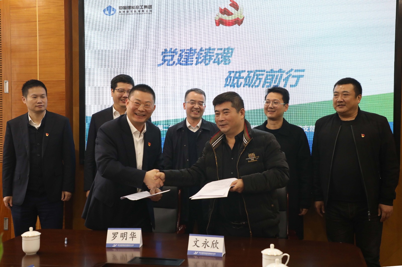 20241129114322875